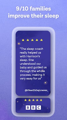Lullaai - Baby Sleep Trainingのおすすめ画像5
