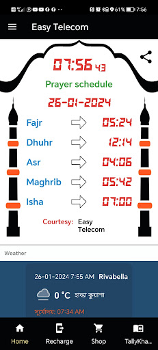 Android application Easy Telecom screenshort