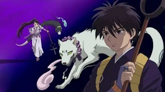 結界師 Season 1 Episode 15 Tv On Google Play