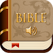 Sainte Bible en Français audio - Androidアプリ