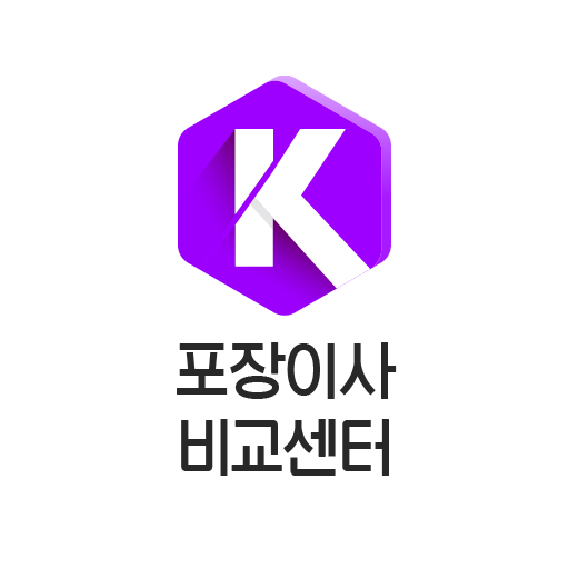 이사업체 가격 추천 이삿짐센터 비용 비교견적 포장이사 logo