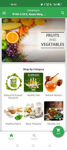 Farmers Products Organic Screen 3