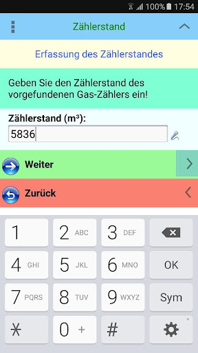 Mobile Service WebDataServices Screen 3