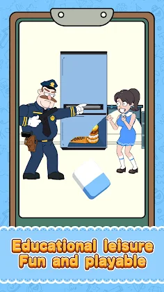 Erase girl - Screenshot 1