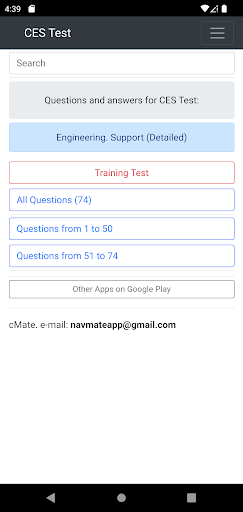 Engineering. Support Detailed Screen 3