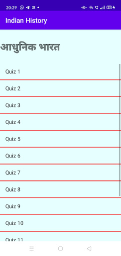 Indian History भारतीय इतिहास