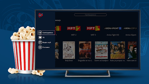 mPLAY TV Screen 2
