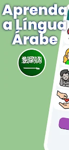Aprenda árabe. iniciantes