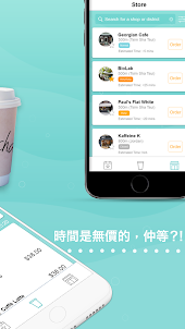 eCup - 香港精品咖啡平台