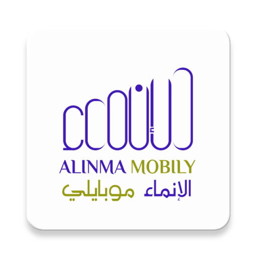 الانماء موبايلي logo
