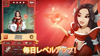 Game screenshot フェイブルウォーズ：パズルRPG apk download