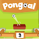 Pongoal Stars - Androidアプリ