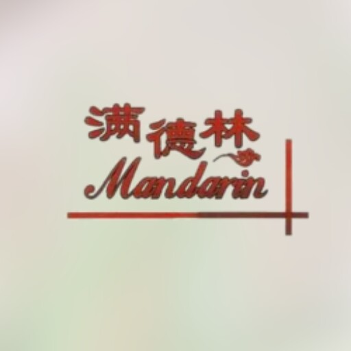 Čínska reštaurácia Mandarín logo