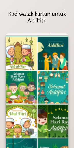 Selamat Hari Raya Aidilfitri Screen 3