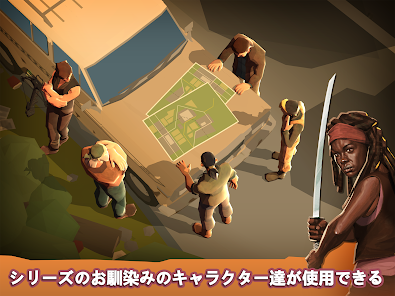 スクリーンショット画像