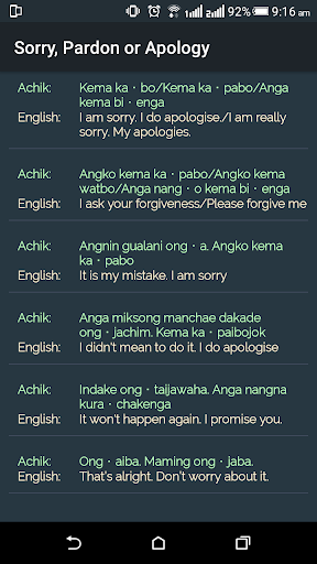 Garo To English Dictionary