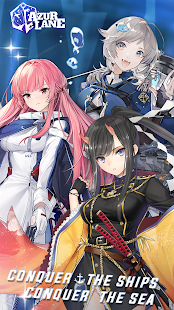 Azur Lane Screenshot