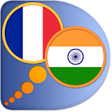 French Hindi dictionary icon