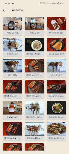 Miss Me BBQ Screenshot 4 - AppWisp.com