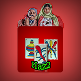 Haz 2 icon