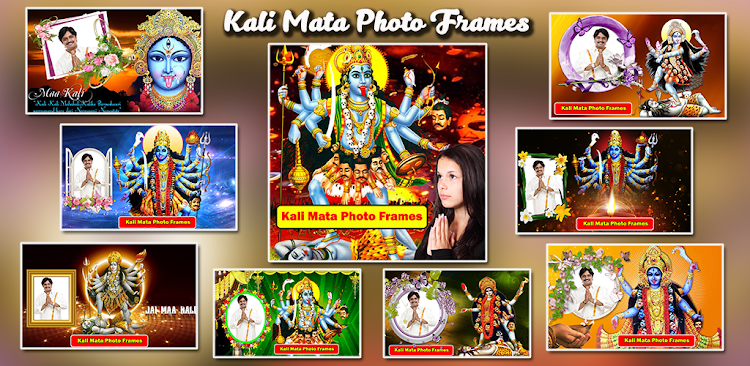 Kali Mata Photo Frames - 15.0 - (Android)