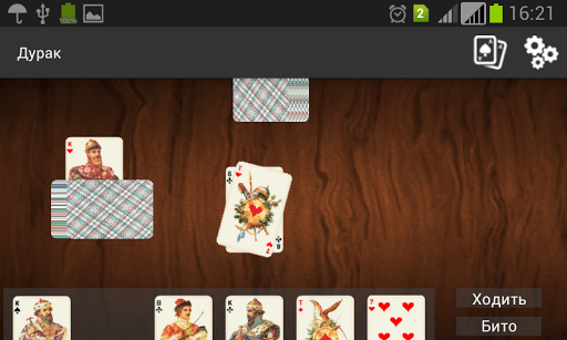 Android application Дурак screenshort