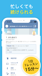 屏幕截图图片