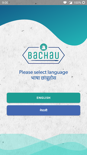 Android application Bachau screenshort