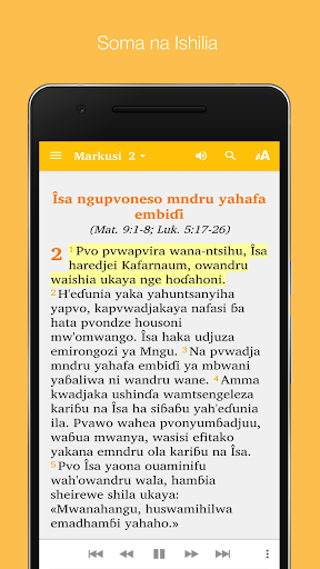 Markusi ShiNgazidja Screen 2