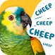 Free animal sounds: real animal noises & pictures - Androidアプリ