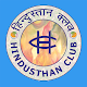 Hindusthan Club Unduh di Windows