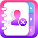 Contact Emoji - Add Emoji - Androidアプリ