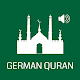 German Quran( HEILIGER QURAN ) تنزيل على نظام Windows