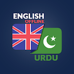 Cover Image of 下载 Roman Urdu to English Dictionary & translator 1.0.3 APK