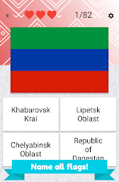 Russian Federation regions flags and maps