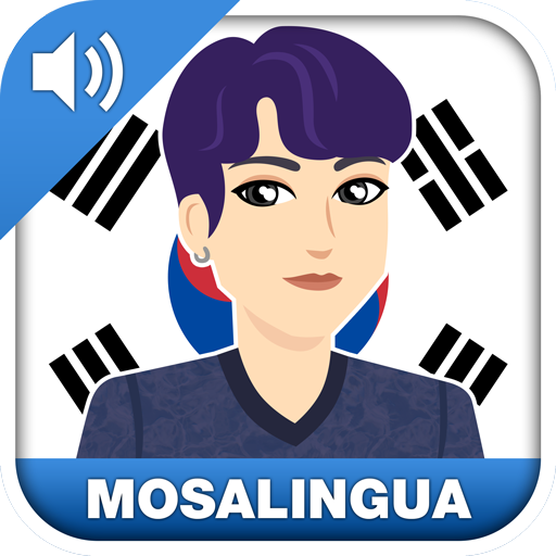 Learn Korean Fast: Course logo