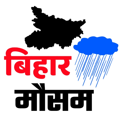 Bihar Mausam Jankari : Weather logo