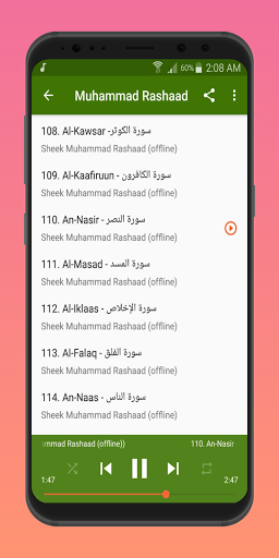 Hiikkaa Qur'aan Sheik Muhammad Screenshot 3 - AppWisp.com