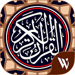 Cover Image of डाउनलोड Al Quran Bahasa Indonesia  APK