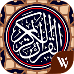 Al Quran in Indonesian