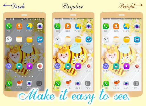 Wallpaper Cute Sweets Screen 3