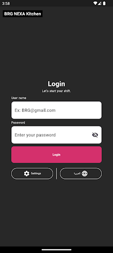 Android application BRG Kitchen screenshort