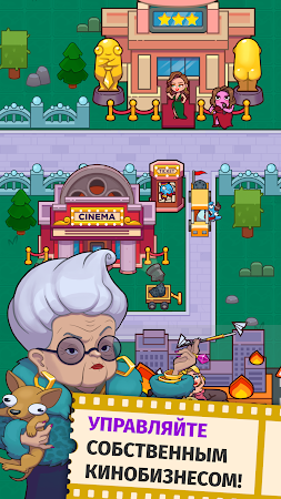 Game screenshot Movie Mania: Cinema Tycoon mod apk