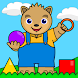 2〜5歳の就学前の子供向けの教育ゲーム - Androidアプリ