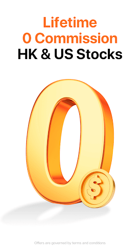 Hafoo:0Commission HK&US Stocks 17