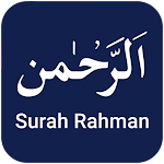 Cover Image of Tải xuống Surah Rahman và nhiều Surah khác 4.6 APK