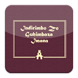 Indirimbo zo Guhimbaza Imana icon