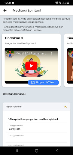 JAWARA-KU Screen 3