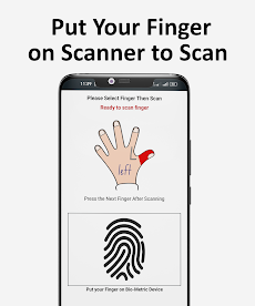 Biometric USB Fingerprint Scanのおすすめ画像2