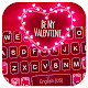 Download Fairy Lights Love Keyboard Background For PC Windows and Mac 1.0